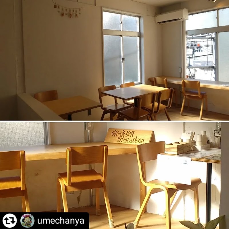 Foto principal de Coffee KOBAN