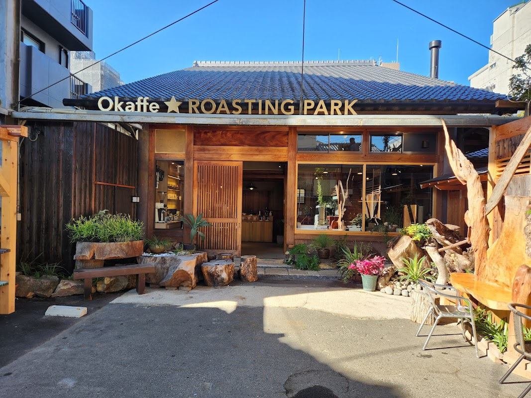 Okaffe ROASTING PARK ヒーロー画像