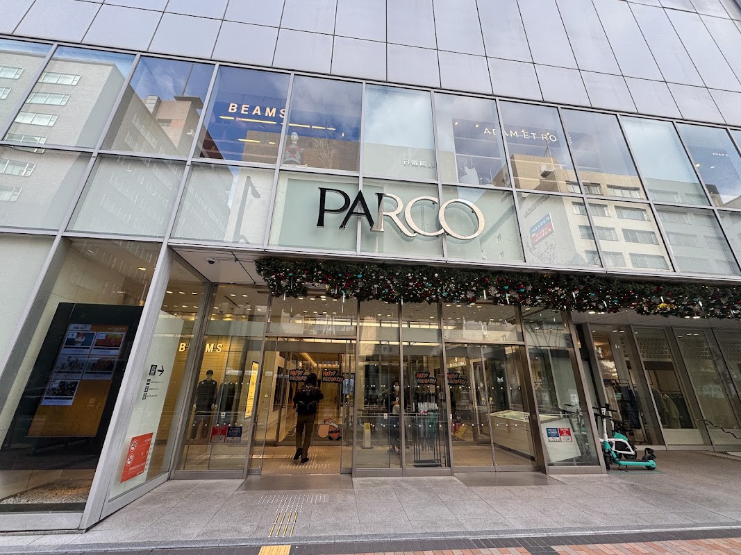 Photo principale chano-ma Fukuoka