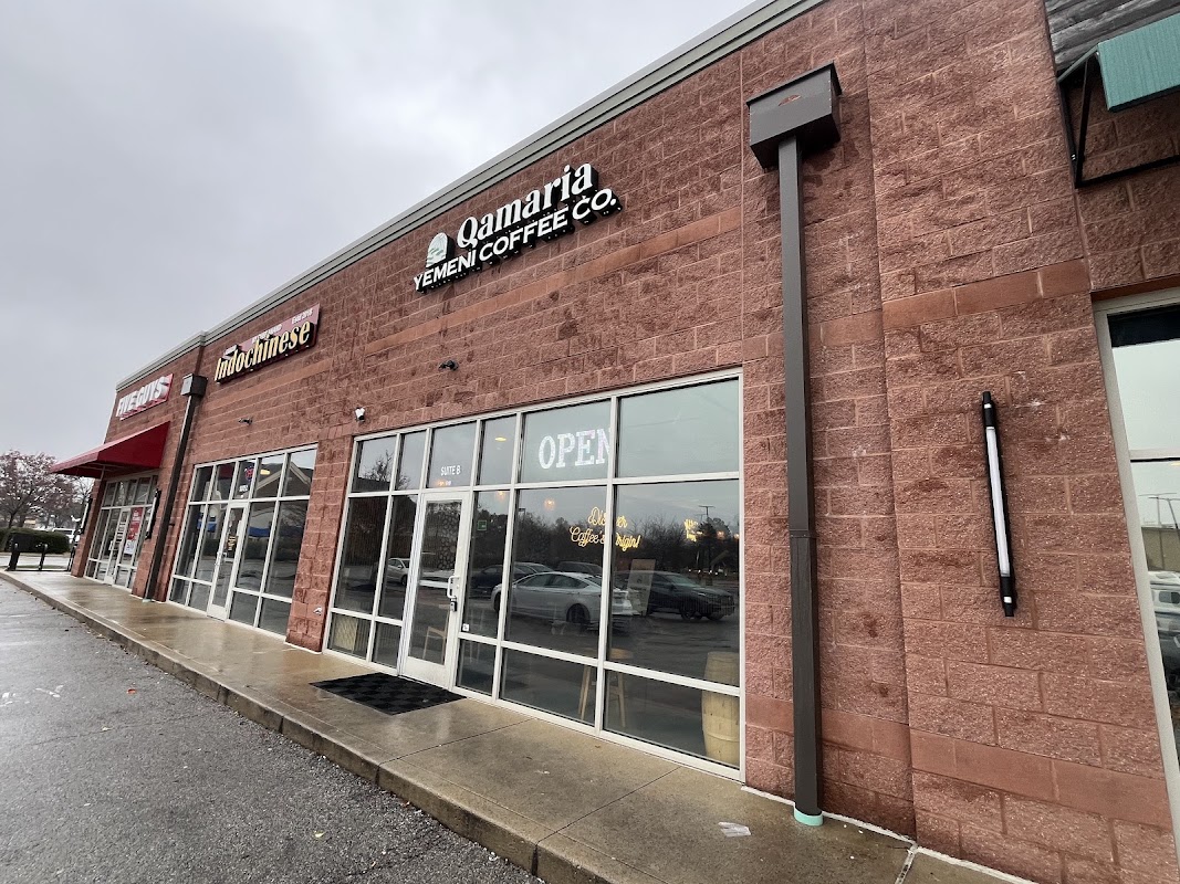 Qamaria Yemeni Coffee Co. Titelbild