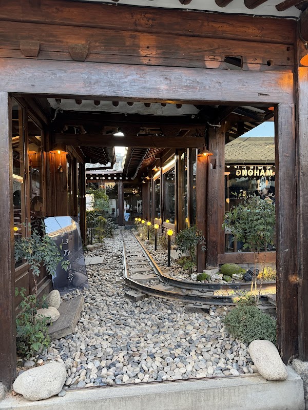 Foto principal de Nakwon