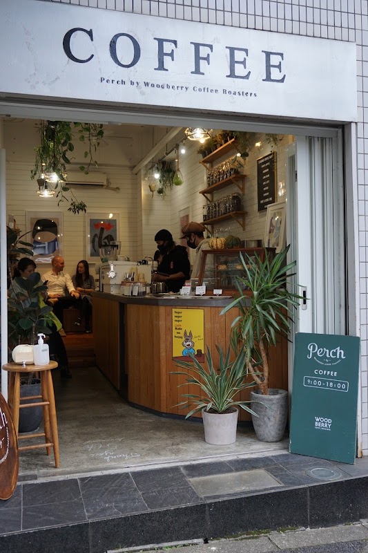 Perch by WOODBERRY COFFEE Daikanyama hero