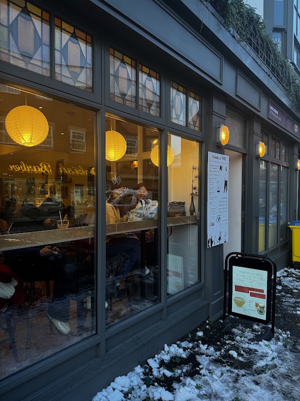 Photo principale Tranquil 1992 Coffee House