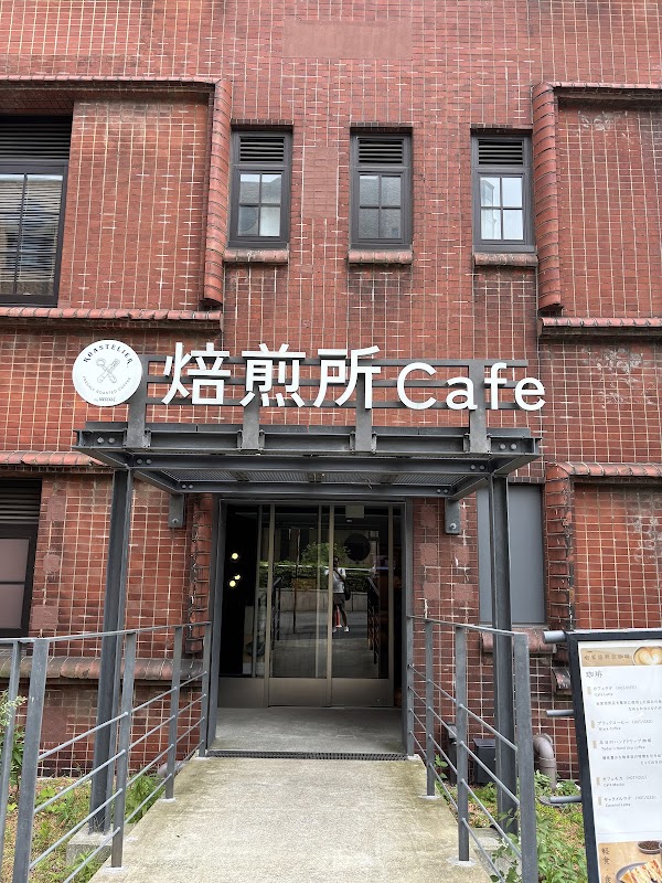 Baisenjo Cafe ヒーロー画像