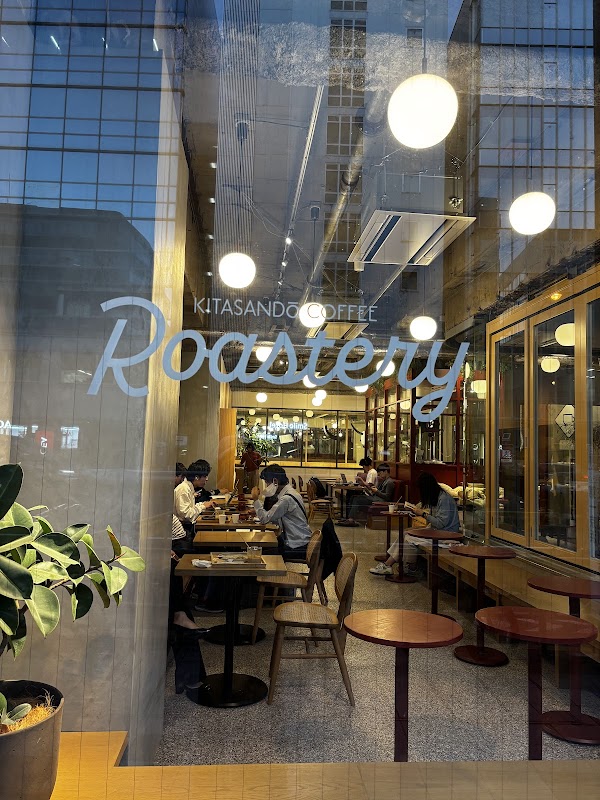 KITASANDO COFFEE ROASTERY hero