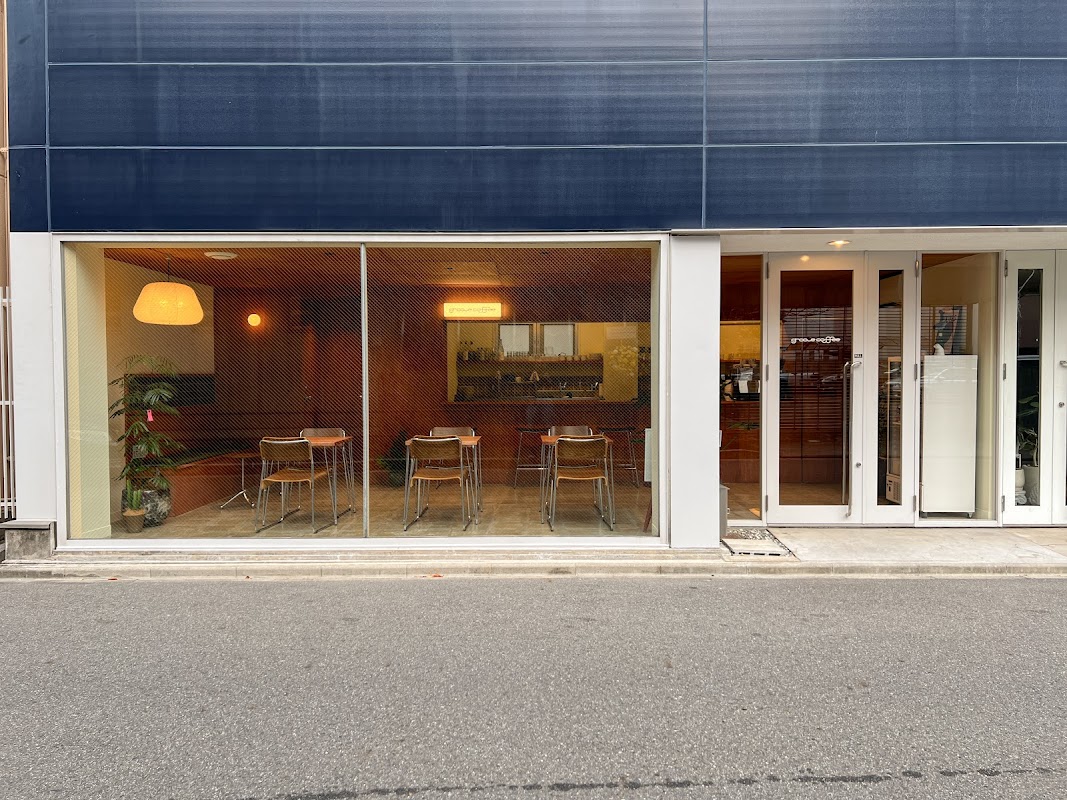 Groove Coffee Titelbild