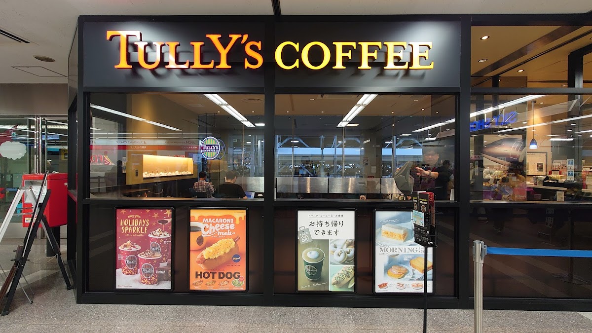 Photo principale Tully's Coffee Nagoya Airport Store