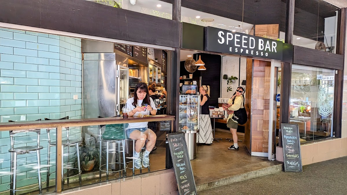 Speed Bar Espresso ヒーロー画像