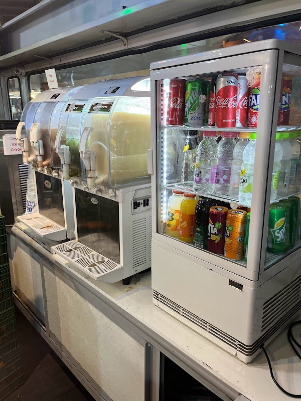 Foto principal de קופיז Cofizz