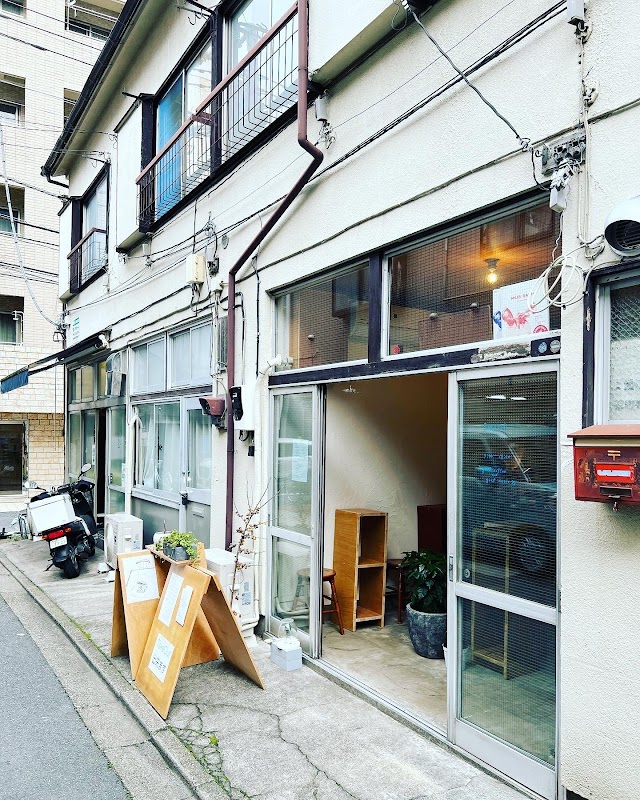 Photo principale coffee swamp