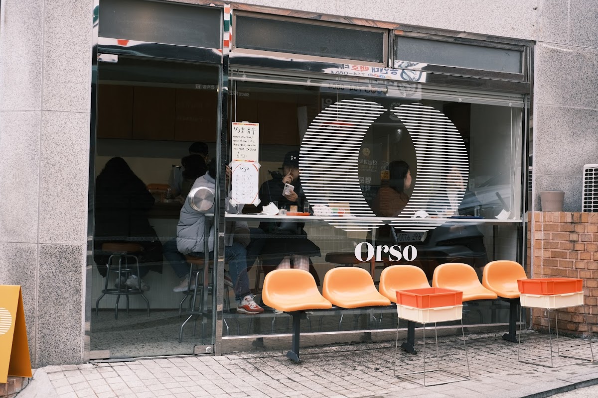 Orso Coffee ヒーロー画像