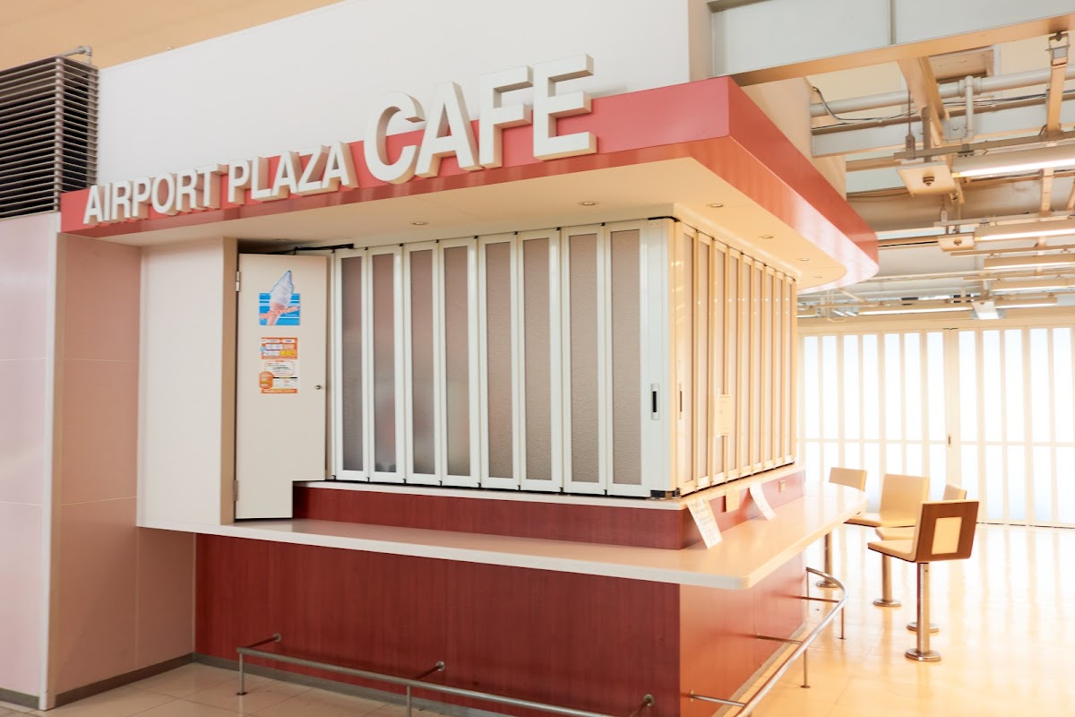 Airport Plaza Cafe Titelbild