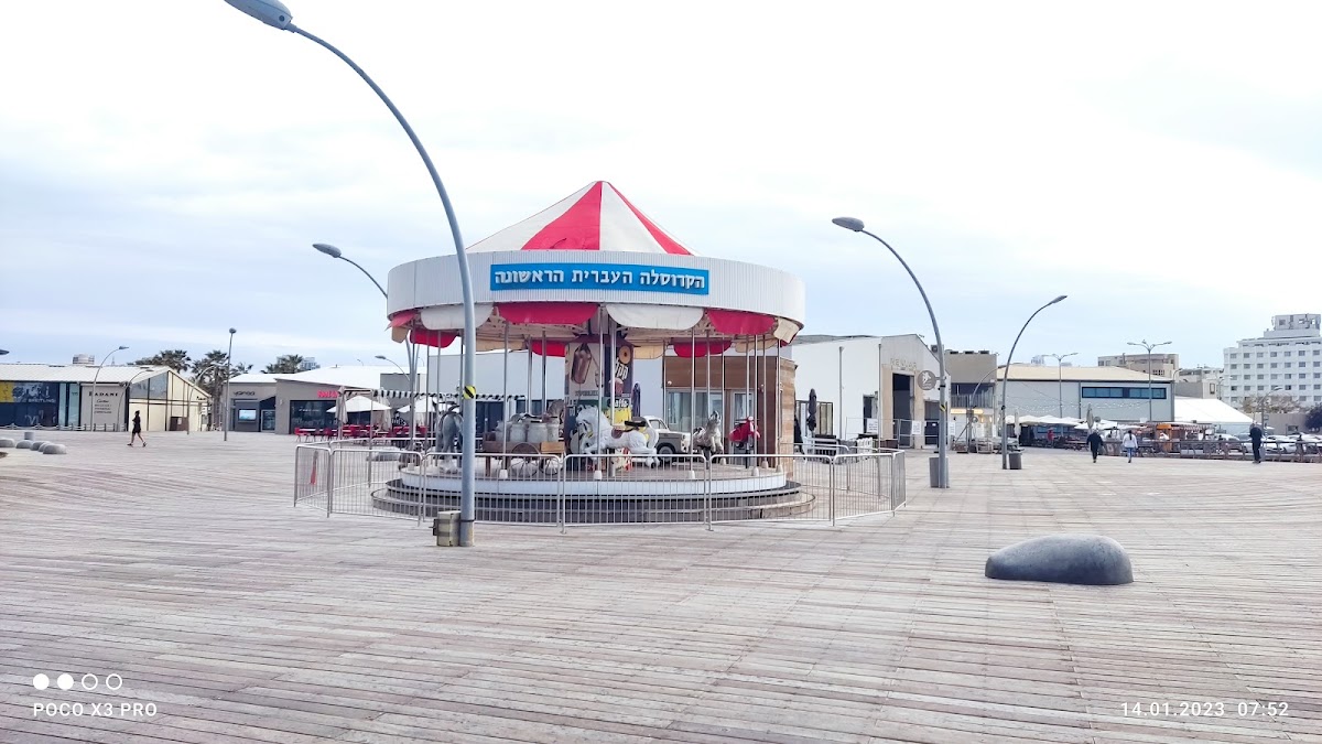 Tel Aviv Port Market hero