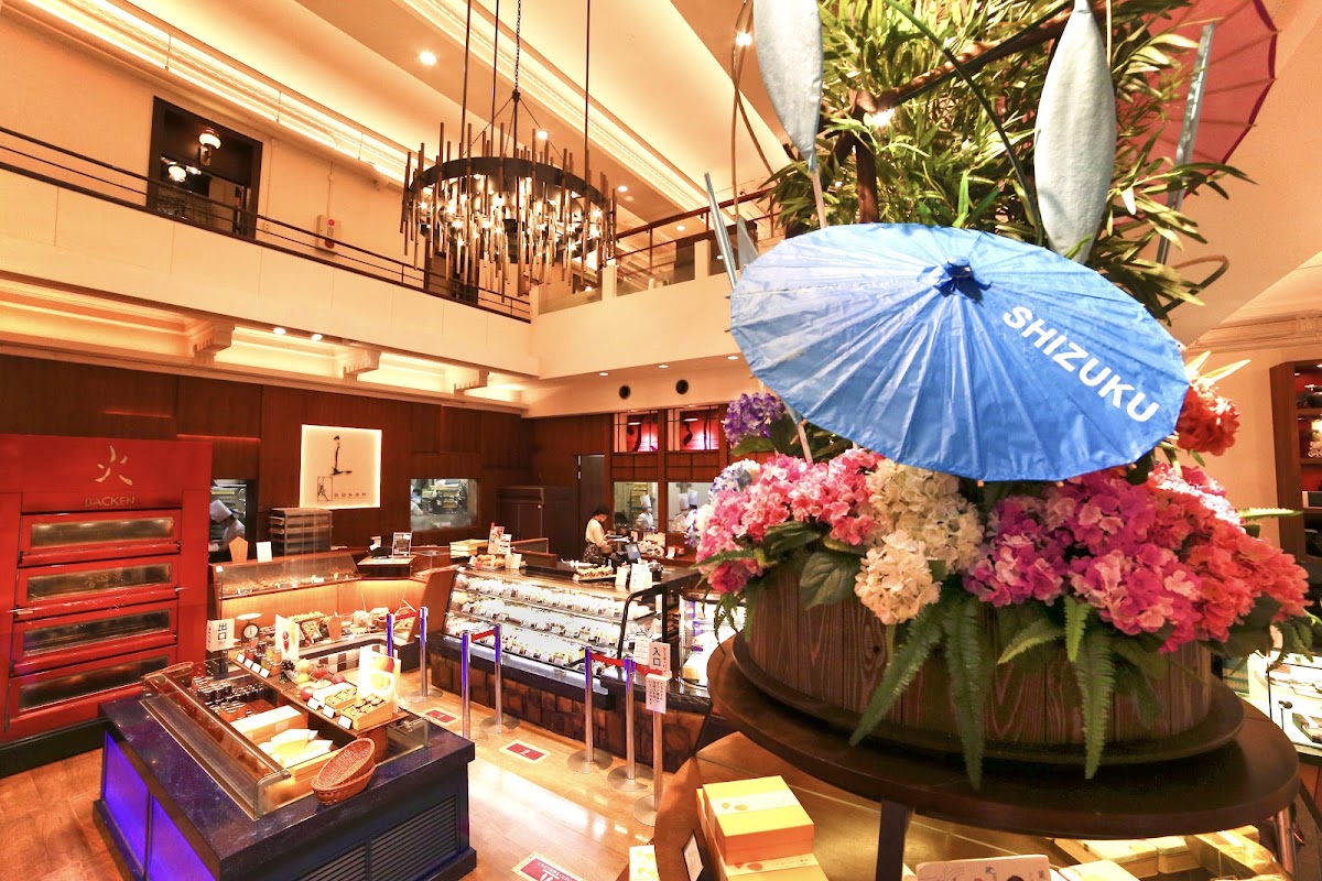 Gokan Kitahama honkan Titelbild