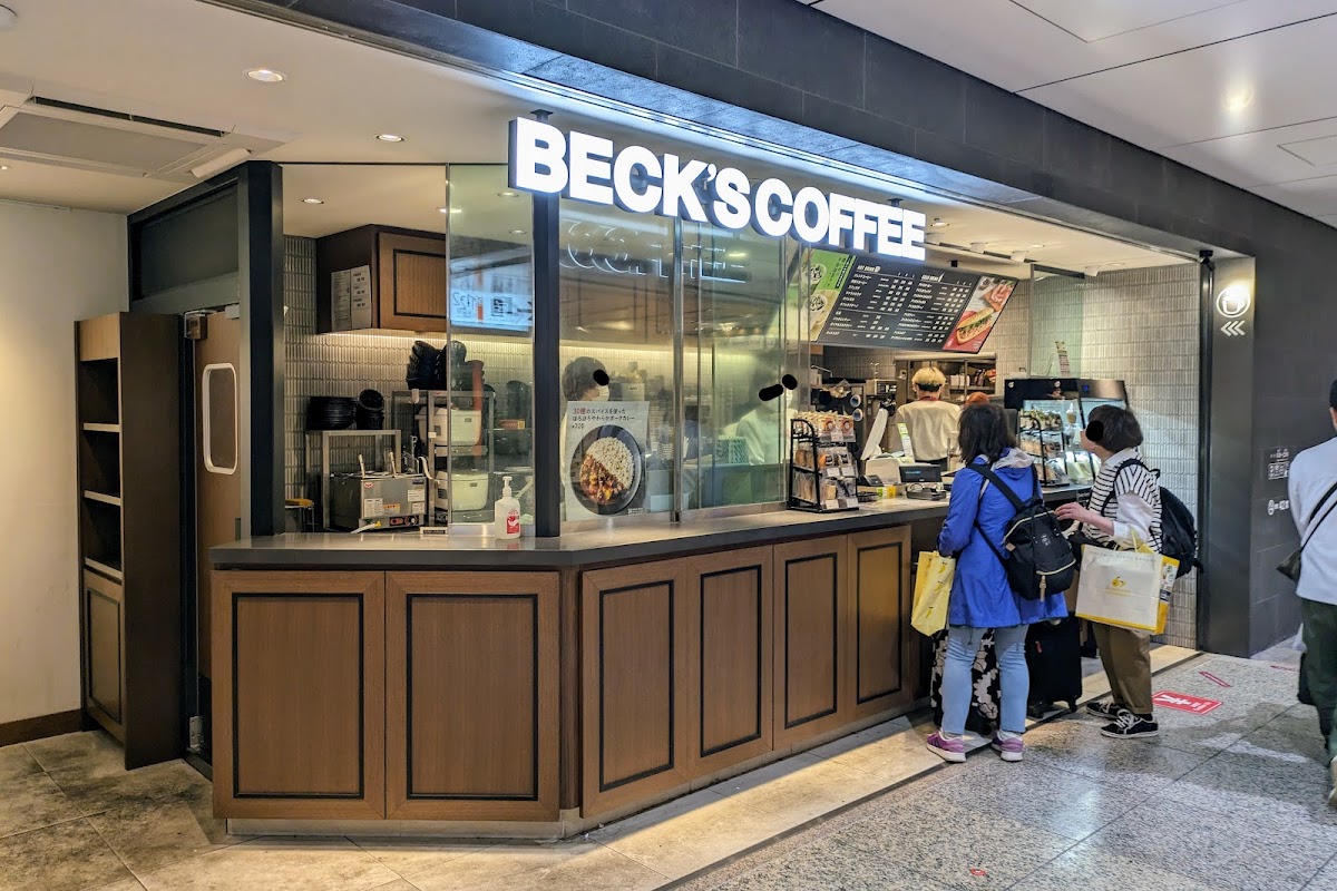 BECK'S COFFEE SHOP Marunouchi South Gate ヒーロー画像