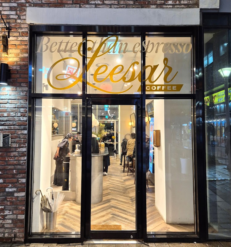 Photo principale Leesar Coffee Jongno