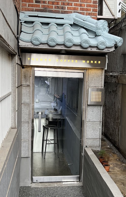 Photo principale TREMOR Coffee Works